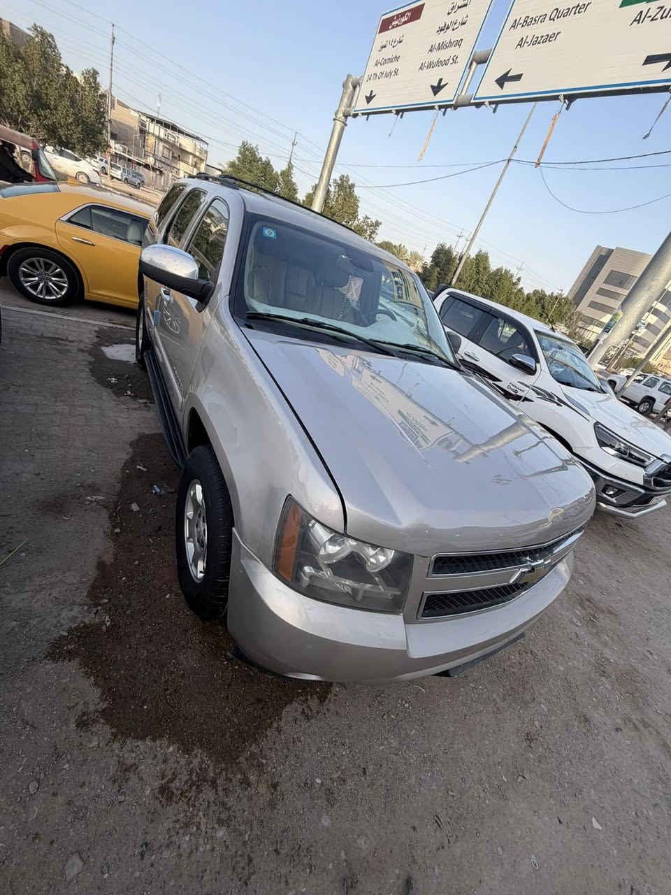 سلام عليكم تاهوموديل ٢٠٠٧خليجي فول مواصفات LTZرقم بصره انكليزي سنويه٢٧بسمي تحويل ثاني يوم ابيع صبغ حزام بدون ضربه بدون تبديل مكفوله من الكلبه والجفيه والعيب الشرعي مكينه كيراكسل حداده جديده تخم تاير تبريد كهربائيات كلها تمام سياره جاهزه من كلشي مكاني بصره للاستفساراتصل مامتواجد على النت واذا ماعدك رصيدرمشلي وانا اخابرك واتس اب مفتوح بارقامي ثنينهن
***********
***********
