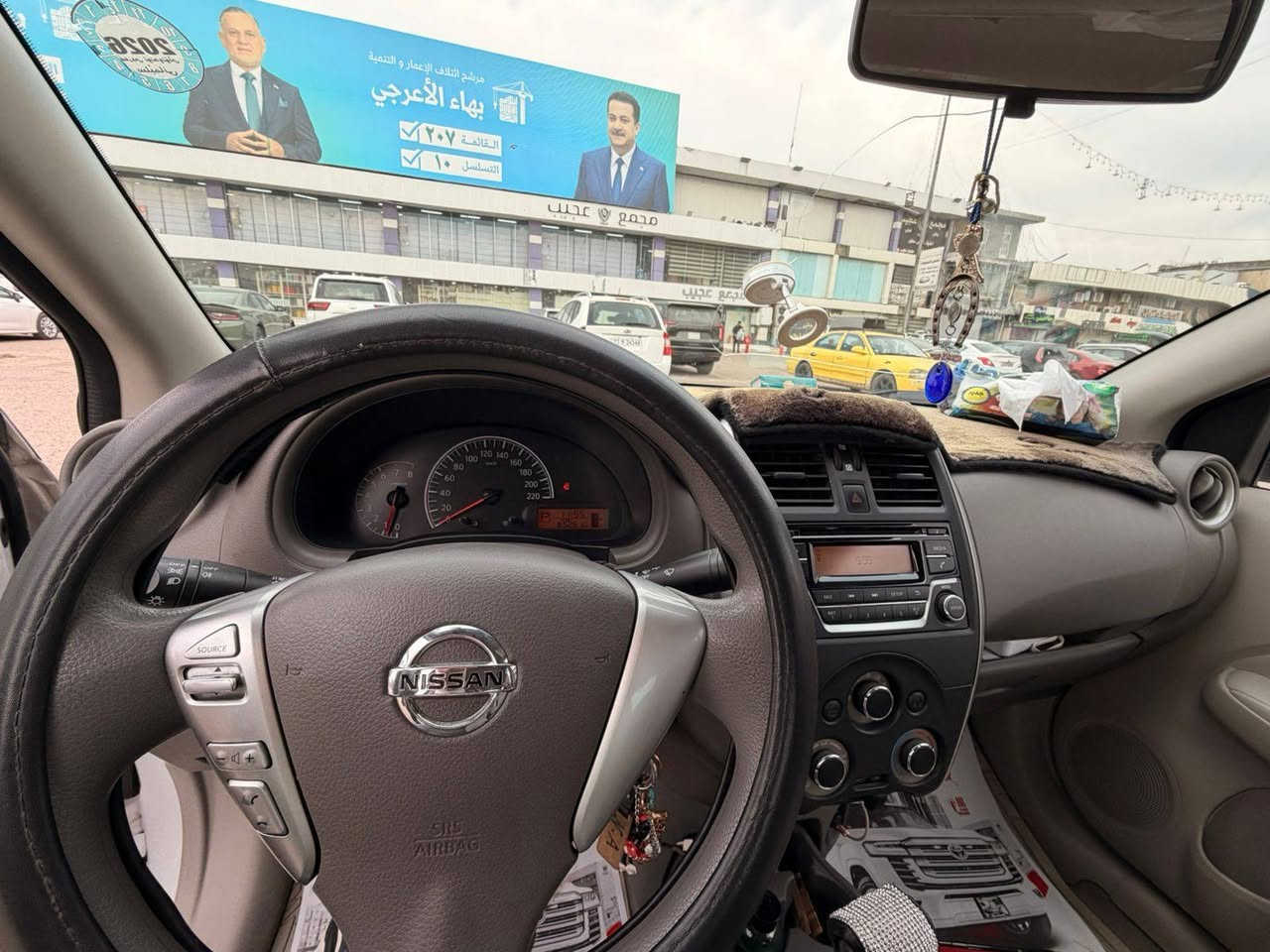 السلام عليكم
نيسان سني هندي للبيع
موديل 2021
بدون صبغ
بدون حادث 
تبريد ثلج
ماشية 65
حساسات خلفية / تحكم ستيرن /بلوتوث /اوكس / يو اس بي
مواصفات السني هي معروفه
رقم شمالي تريد وكاله او تحويل موجود
ما بيهه نقص سيارة نظيفة جداً
السعر 118 وبي مجال حك الجية 
مكاني بغداد / الامين الثانيه / قرب جامع الرسول
شراي اتصل وتدلل متواجد واتساب / خاص 
***********
