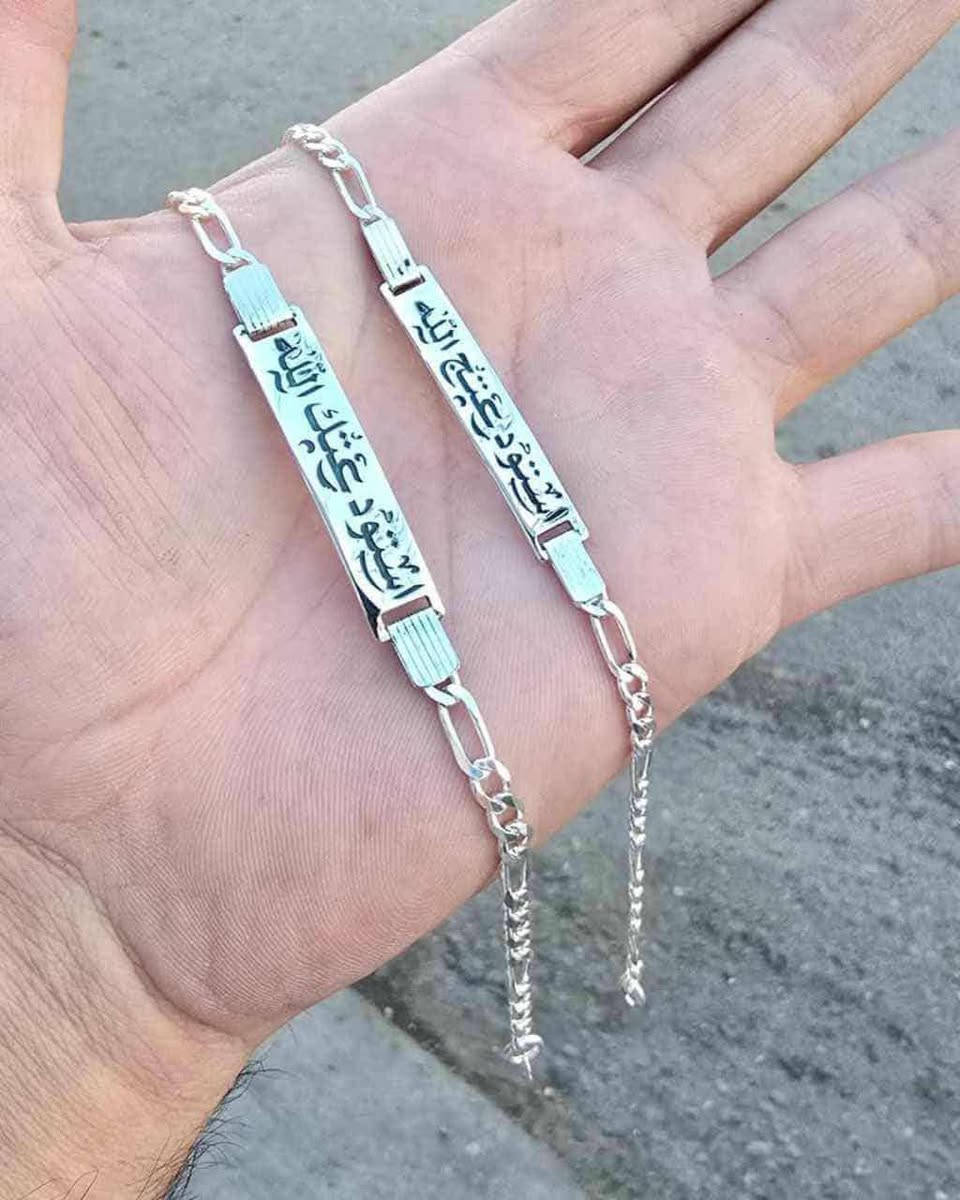 ❤  هدايا عيد الام وعيد الفطر  ❤
#احجز_هدية_لاحبابك_بمناسة_قرب_عيد_الحب
هدايا للزوجه للصديقة للاخت للام للنجاح للعياد ميلاد 

كما يوجد 
(#ميدالية_بروش_طفال_اسماء_حسب_الطلب_بروش_سبحهالنقش_على_حسب_الطلب🦋❤️
فضةً عيار (925)💍✅

كما يوجد طلاء ذهب عيار ٢٤

(( عررض خاص لما تطلب اكثر من قطعتين ))📣🔥
يوجد توصيل الكل المحافظات
زورو موقع المحل
مجوهرات وفضيات علي عصام 
واسط/قضاءالحي/سوق الصاغه مقابيل الصايغ حسن هداب موجود واتساب 
***********
