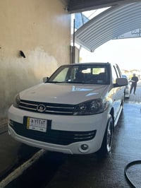 گريت وول • ٢٠٢١ • رقم بغداد بأسمي