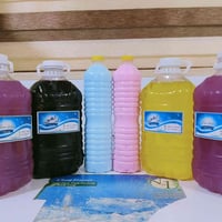 معطرات • زاهي • توصيل خانقين وسعديه