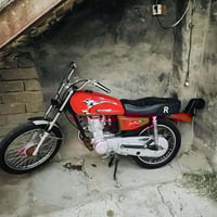 درجه نامه مكفوله كفال عامه اوراق اصولي محرك شلامجه 25مامفتوح برغي بي م...