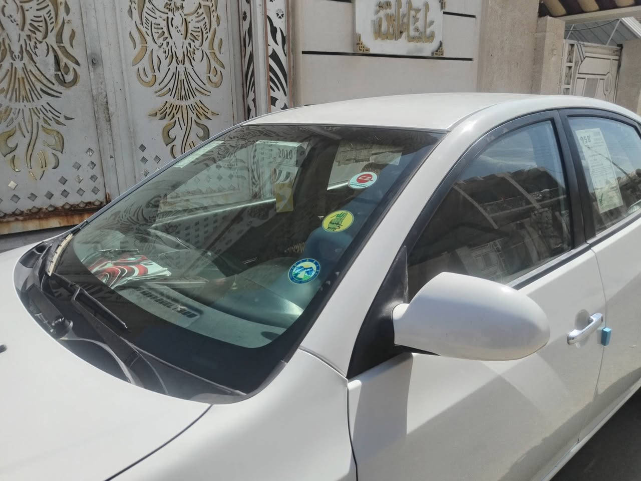 البيع انتره صابونه 10 متومه شمالي رقام سنوي كير مكينه كفاله حداديه جديده تبريد تدفئه كص جنطه سيارت جديد معنه الكلمه جهازه مابيه نقص سياره بل عماره *********** سعر 45 ورقه
