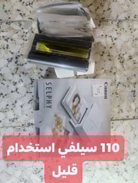 اتصل وتدلل 07735213019 مكاني بغداد لايوجد توصيل