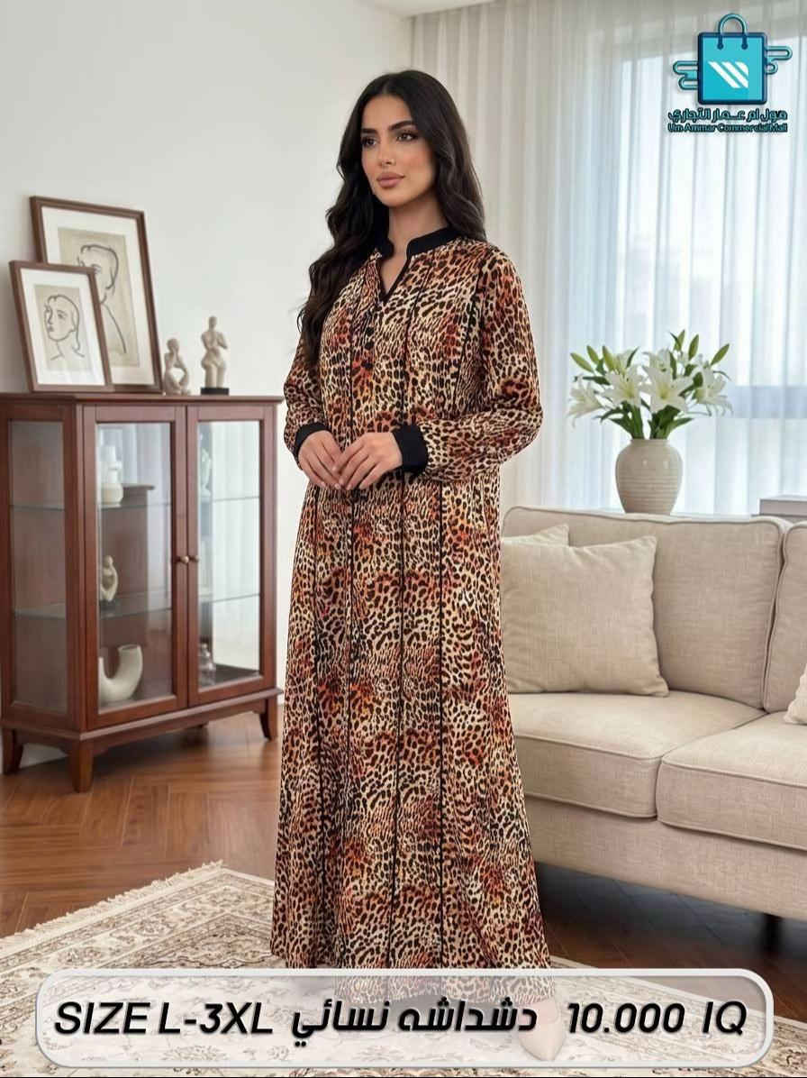 تشكيلة دشاديش نسائية بعدة موديلات وألوان تناسب كل الأذواق خلي إطلالتكِ يومية ومميزة بأجمل التصاميم ✨ #creatorsearchinsights 


**إذا كنت صاحب هذا الإعلان وتريد حذفه لأي سبب، رجاءا أرسل رسالة إلى الدعم الفني**