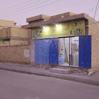 الأنوار الثالثة • ٣٠٠م • محل تجاري