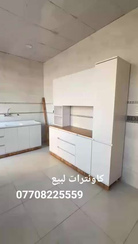 كاونترات لبيع


**إذا كنت صاحب هذا الإعلان وتريد حذفه لأي سبب، رجاءا أرسل رسالة إلى الدعم الفني**