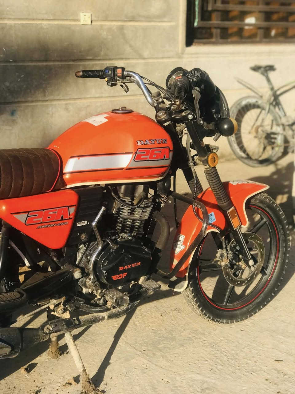 دايون موديل 22 مكفوله كفاله عام مكاني بابل حصوه اوراقها اصليه شراي ينتصل ***********
