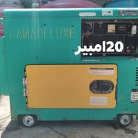 مولدات كاز • للبيع