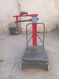 كبان • ابو الميه • محله العرب