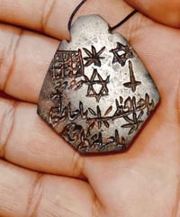 عباس اباد • وجهين • تحفة