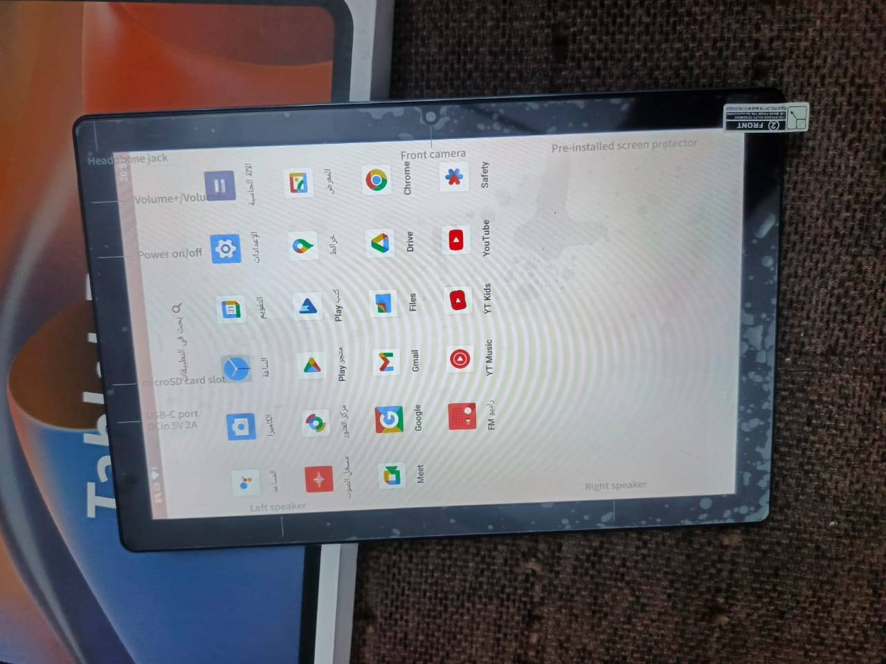 سلام عليكم ايباد لبيع سعر 75 مع التوصيل ذاكره 128 سعر ثابت


**إذا كنت صاحب هذا الإعلان وتريد حذفه لأي سبب، رجاءا أرسل رسالة إلى الدعم الفني**