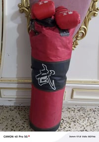 كيس ملاكمة • قابل تفاوض