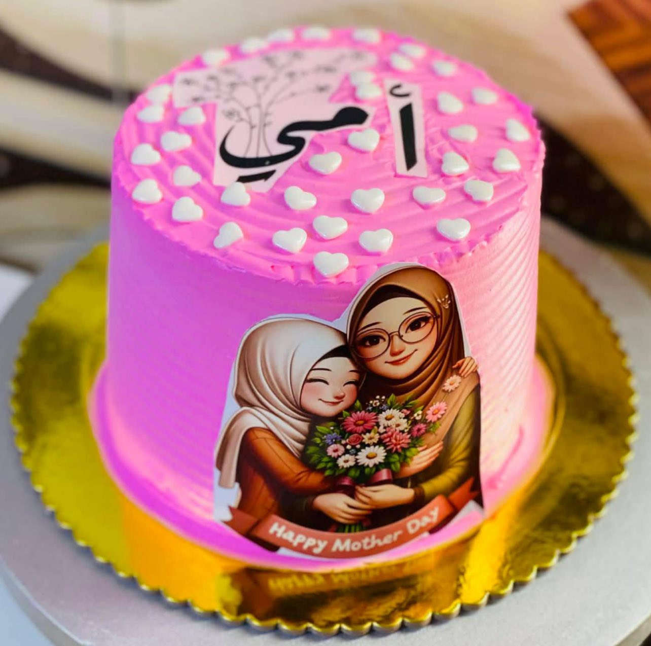 بمناسبة عيد الأم 
وفرنا كيكات خاصة بهالتاريخ 🎂
الحجز مفتوح الآن والعدد محدود


**إذا كنت صاحب هذا الإعلان وتريد حذفه لأي سبب، رجاءا أرسل رسالة إلى الدعم الفني**