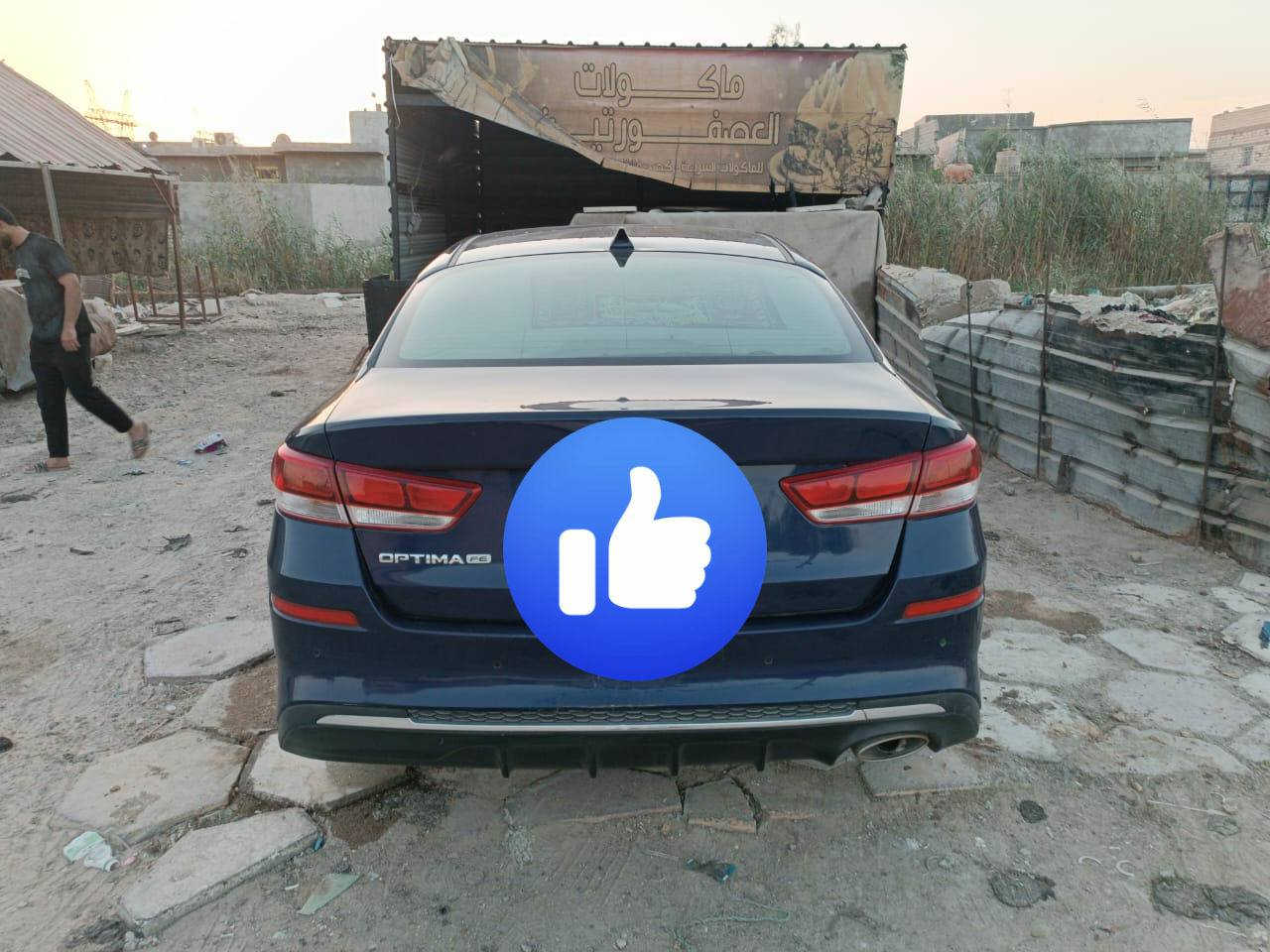 سلام عليكم سياره اوبتيمه امريكي موديل ٢٠١٩ حادثه جاملغ وبنيد محرك وكير مكفول لاتبخير ولا تنقيص تخم تاير مري شفط شاشه كبيره مامره خلفي حساس خلفي سياره مال جناي جديده رقم بغداد السعر ١٢٠ بيه مجال رقم الهاتف ***********
