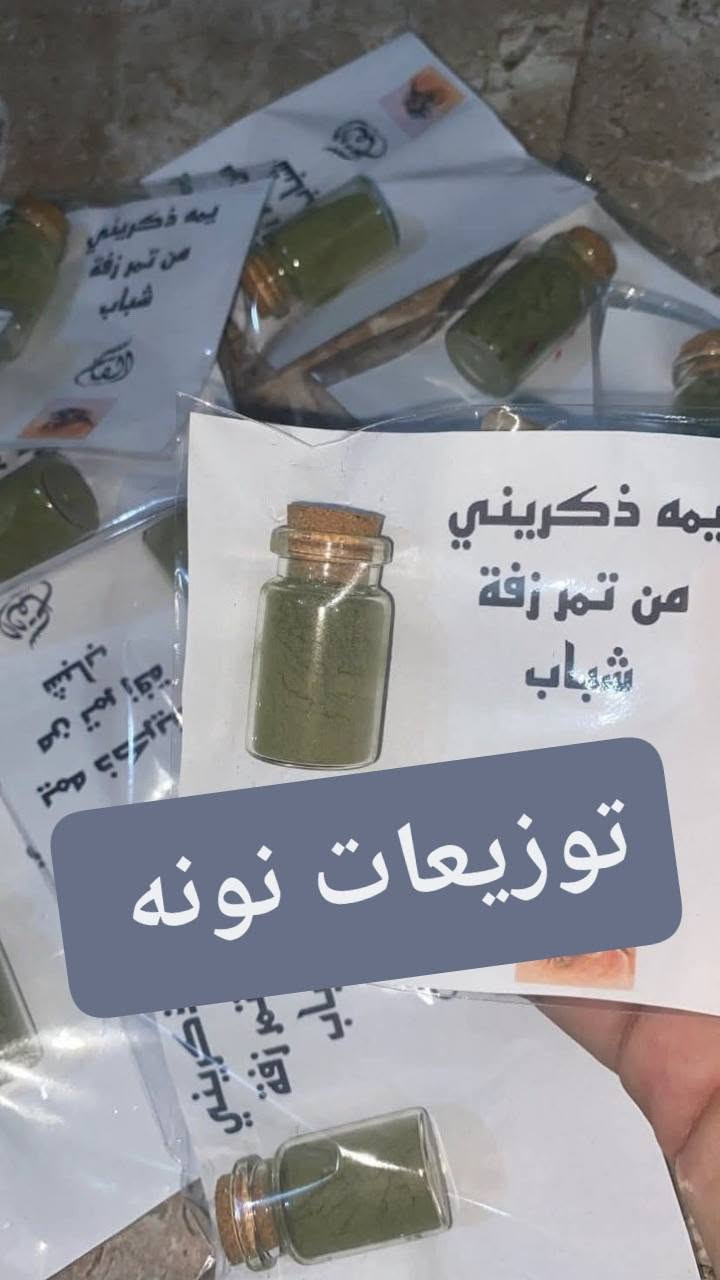 حجز خاص


**إذا كنت صاحب هذا الإعلان وتريد حذفه لأي سبب، رجاءا أرسل رسالة إلى الدعم الفني**