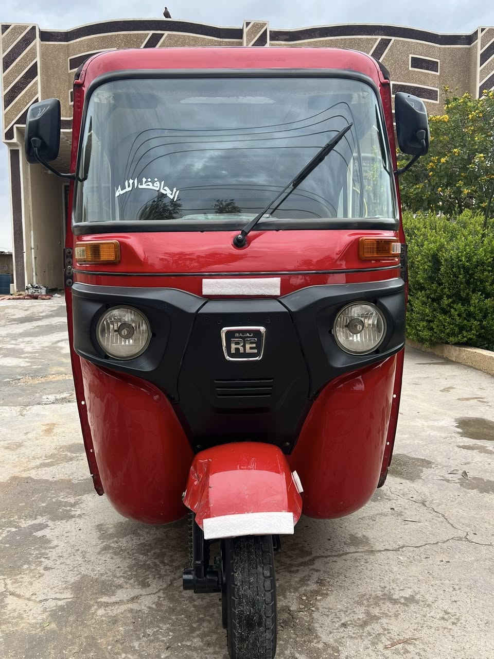 سلام عليكم تكتك مرقمه كربلاء البيع كفاله2022 عامه وتكتك جيده معنه الكلمه ***********مكاني كربلاء الحر
