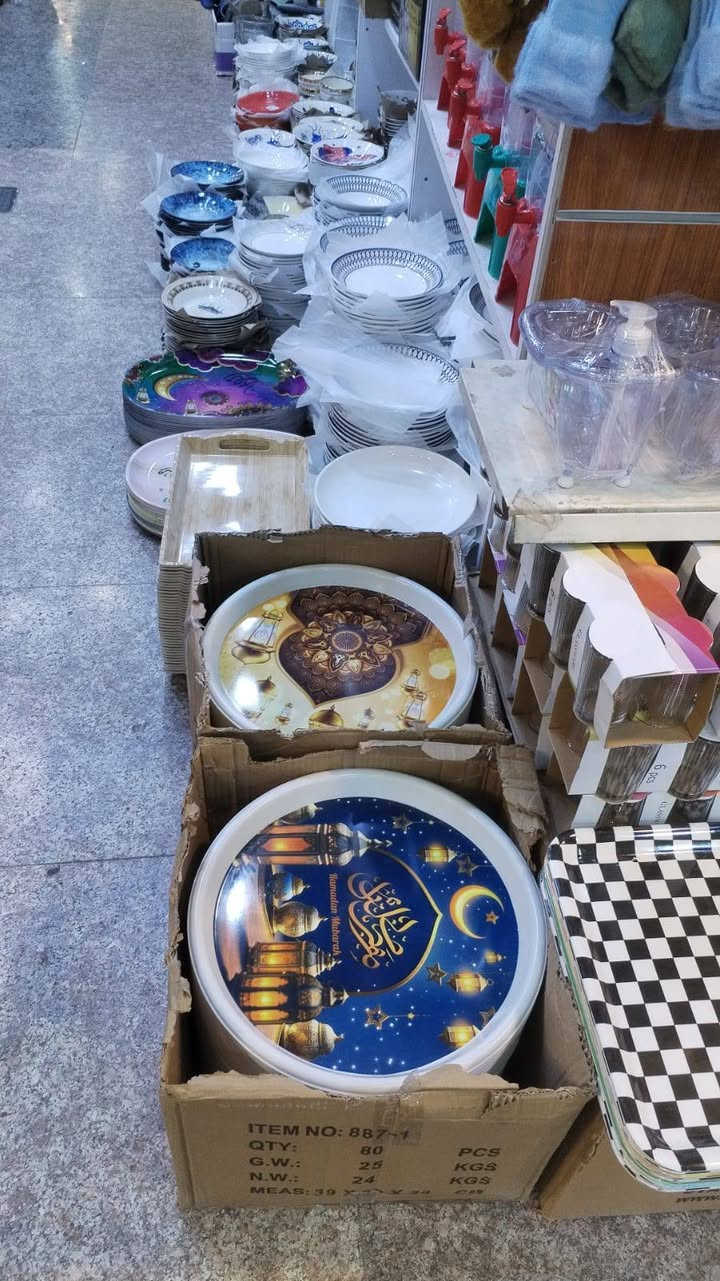 #مجمع_بهاء_الكبيسي_تم_وصول_بضاعه #رمضاني_تجهيزات_رمضانيه_كامله
#تخفيضات_ناااااااار ❤️
مواعين رمضانيه فقط ع الف دينااار  
كاسه شوربه فقط ب 500 دينااااار 

بضاعه جديده ومختلفه والاسعار مناسبه  

كلشي متوفر داخل مجمع بهاء الكبيسي  

#عنوانه

للحجز والاستفسار مراسله #الصفحه 

العنوان الرمادي شارع الاطباء فارع الثالث يسارا فرع بيبي

*********** بي وتساب
