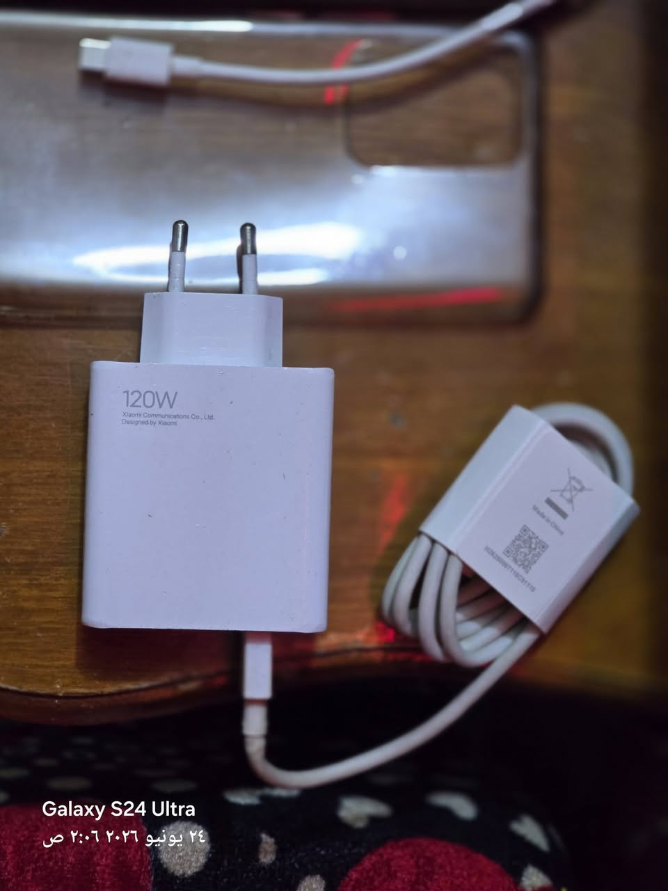 جهاز شاومي T11 برو  مستخدم نظيف جدا
مع شاحن سريع 120W يشحن من الصفر لل100 خلال 17 دقيقه فقط بطاريته 5000 ملي امبير
مع 3 كفرات 
لاصق شاشه جديد 
دبل سيم كارت
ومكفول من كلشي 
ومواصفاته مرفقه مع الصور 
سعره 325 
مكاني بغداد العبيدي قرب فلكه حي النصر
للتواصل خاص


**إذا كنت صاحب هذا الإعلان وتريد حذفه لأي سبب، رجاءا أرسل رسالة إلى الدعم الفني**