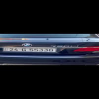 bmw735باخره2003محدث2008 رقم دهوك  مصبوغه حزام جماليه  باب طويل  كشنات ...