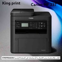 ✌️مرحبا زبائننا الكرام تتوفر لدينا جميع أنواع الطابعات 🔥الكانون اسود و...