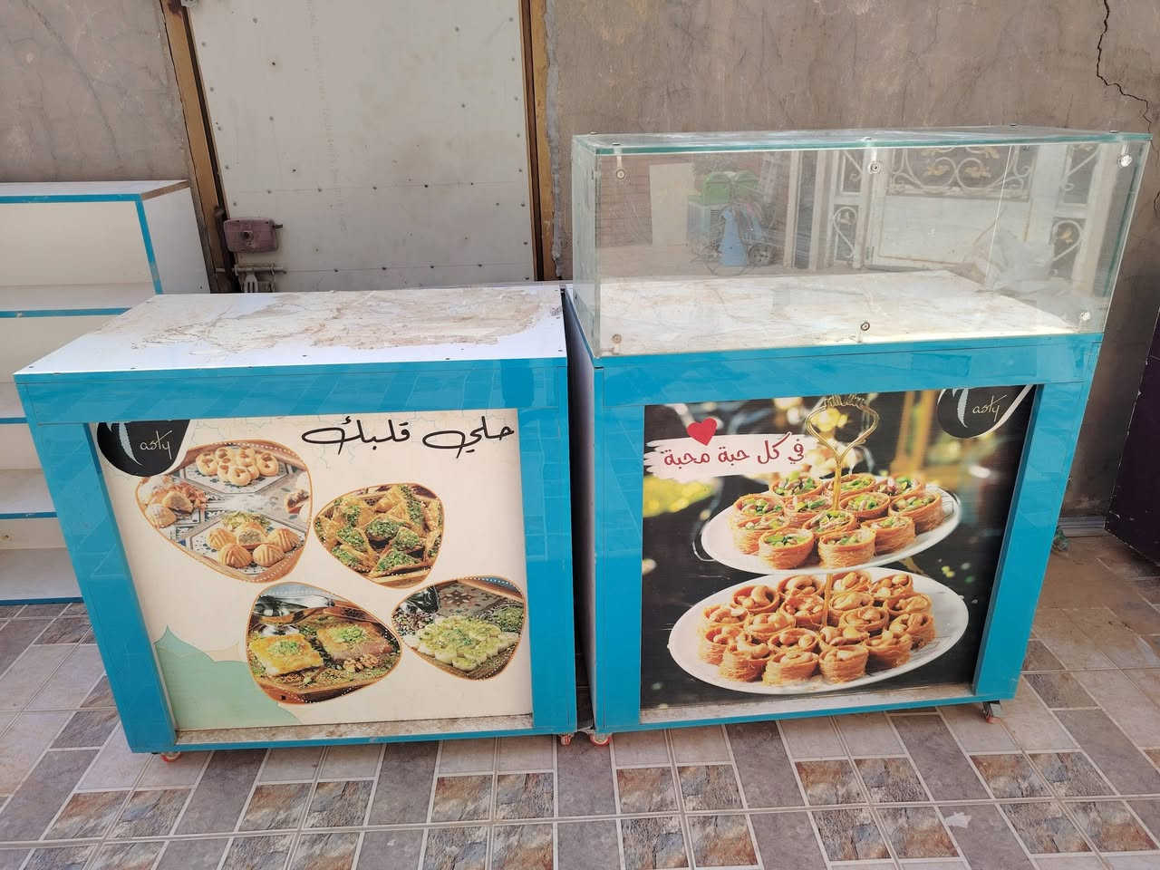 أغراض محل مرطبات وحلويات وكيك للبيع مكاني ديوانية شامية شارع الحرية للاستفسار ***********
