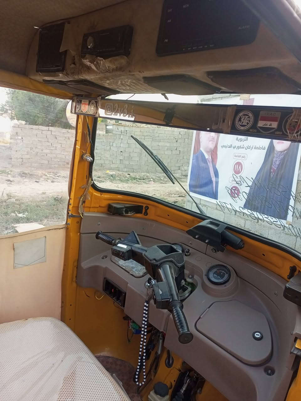 سلام عليكم تكتك للبيع 2020 شهر 10 يوم 14 رقم وسنويه واسط بسمي تحويل ثاني يوم واسط النعمانيه السعر خاص ***********
