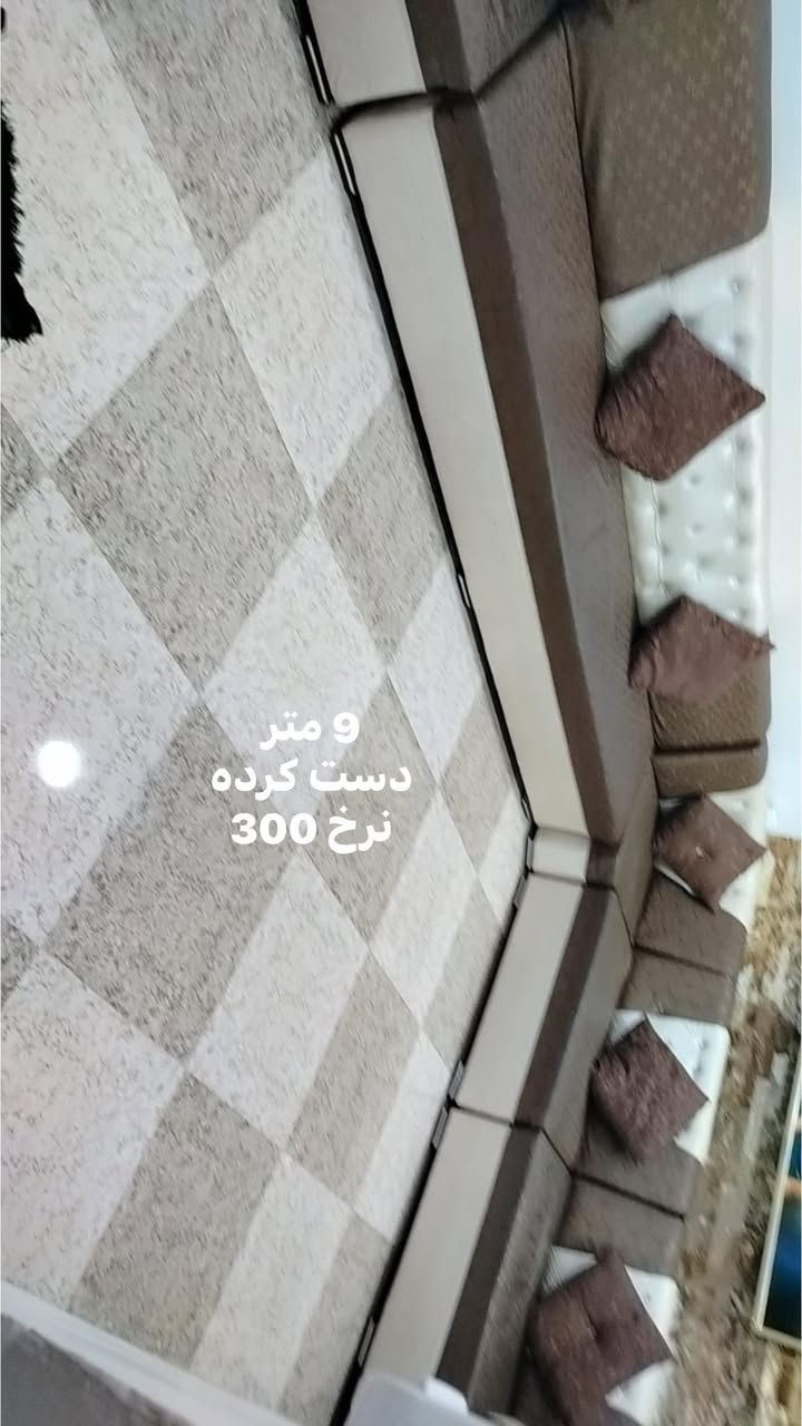 بو فروشتن له كركوك


**إذا كنت صاحب هذا الإعلان وتريد حذفه لأي سبب، رجاءا أرسل رسالة إلى الدعم الفني**