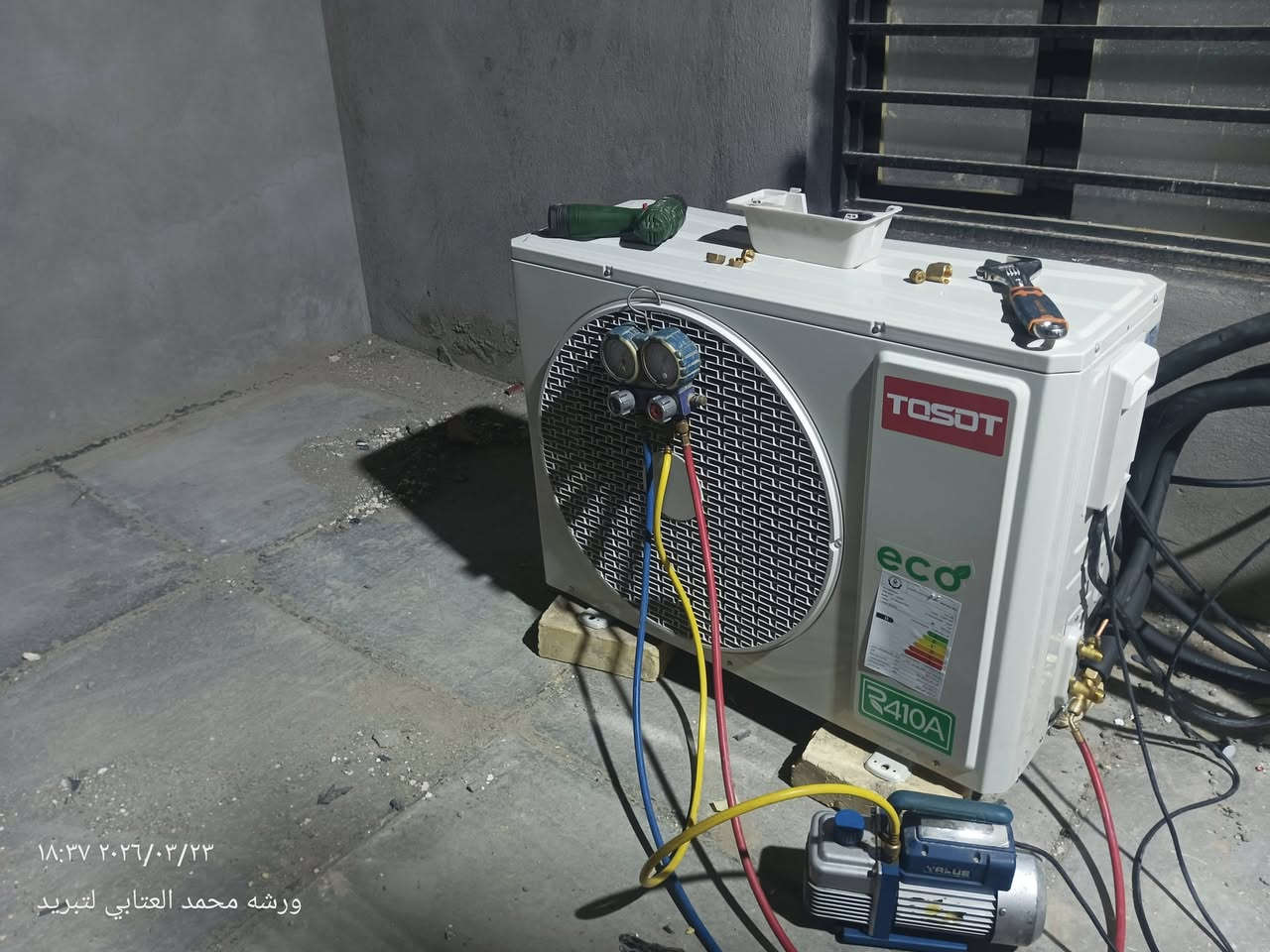 #لله الـحَمد 
مُستمرين بأعمالنا في التبريد 
 #تم تجهيز بيت متكون من 4سبالت ❄️TOSOT
#بجهود ورشه محمد العتابي لتبريد 

#بأدارة محمد العتابي 
#العمل في قضاء الشطره 📌 
#نتمنى إن ينال عَملنا اعجابكم 
#عنوان #الورشه قضاء النصر
***********
