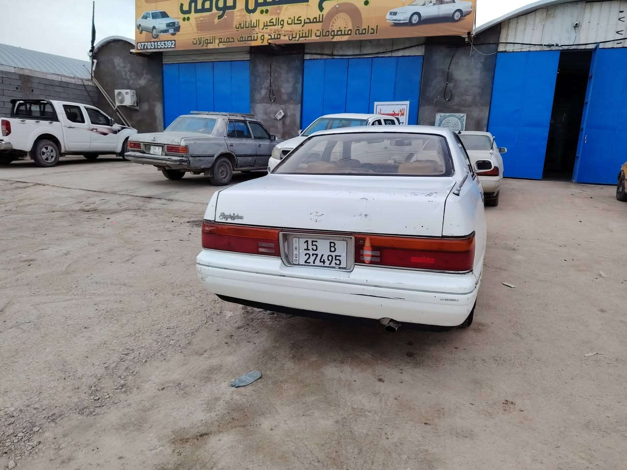 بطه منفصل رقم انكليزي سنويه 2029هزه راعيها يمي
حداديتها نعمه 80بالميه مكينه كير كفاله لاتنقيص ولاتبخير  السعر 37
وبها مجال العنوان قضاء المدينه ***********
