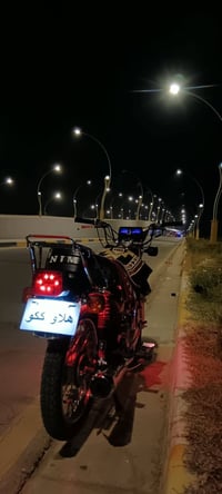 لوحة • ٢٦قفل • ٣احرف