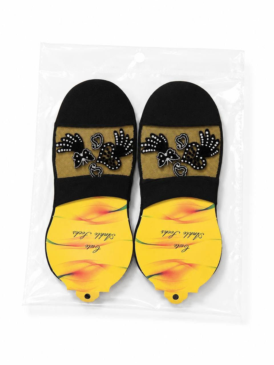 كل ماهوضروري 👇👇
اجواريبات 💛كالونات 💛

ملابس داخلية اطفال ♥️ورجالية


**إذا كنت صاحب هذا الإعلان وتريد حذفه لأي سبب، رجاءا أرسل رسالة إلى الدعم الفني**