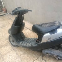 ياماها • ابريو • خاص