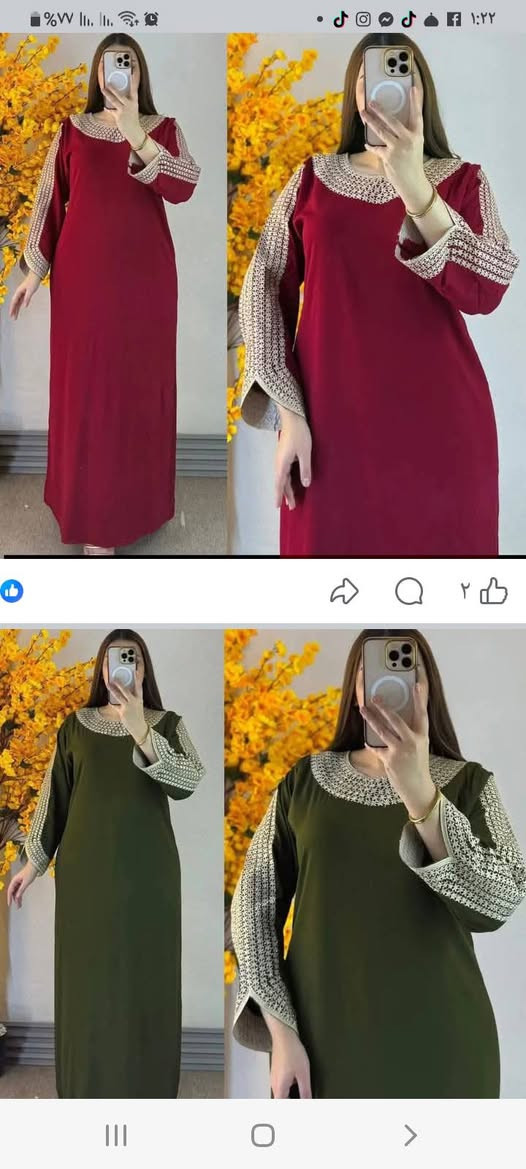 دشداشة كشمير فرعوني


**إذا كنت صاحب هذا الإعلان وتريد حذفه لأي سبب، رجاءا أرسل رسالة إلى الدعم الفني**