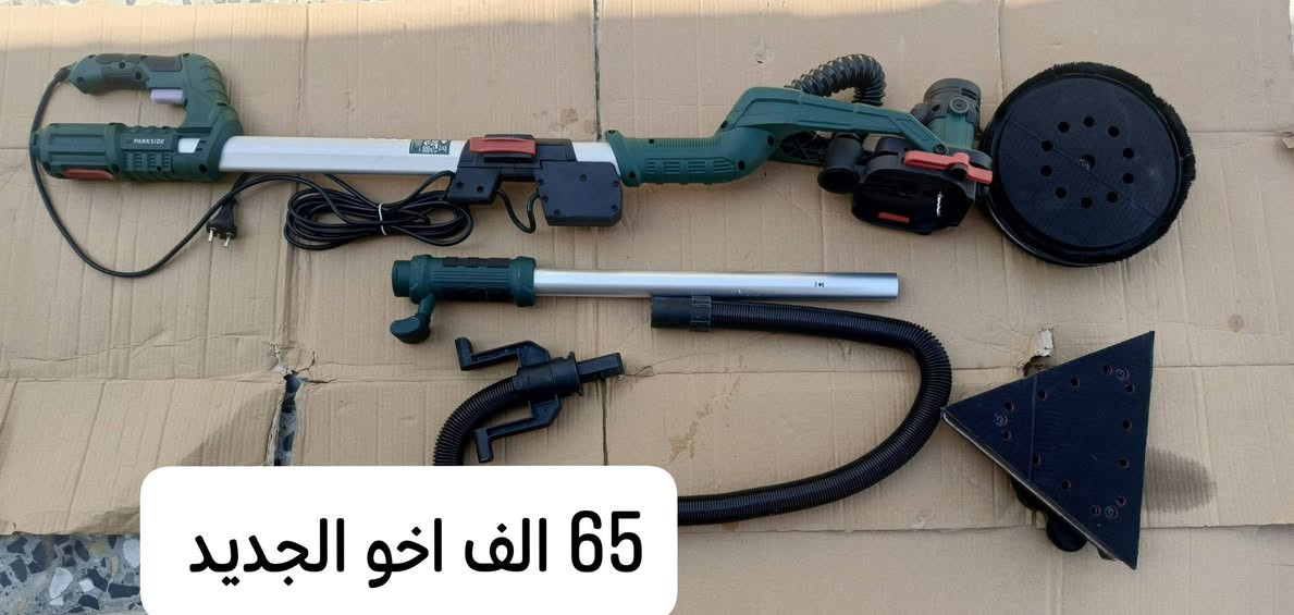 التوصيل 5 الف جميع المحافظات /***********
