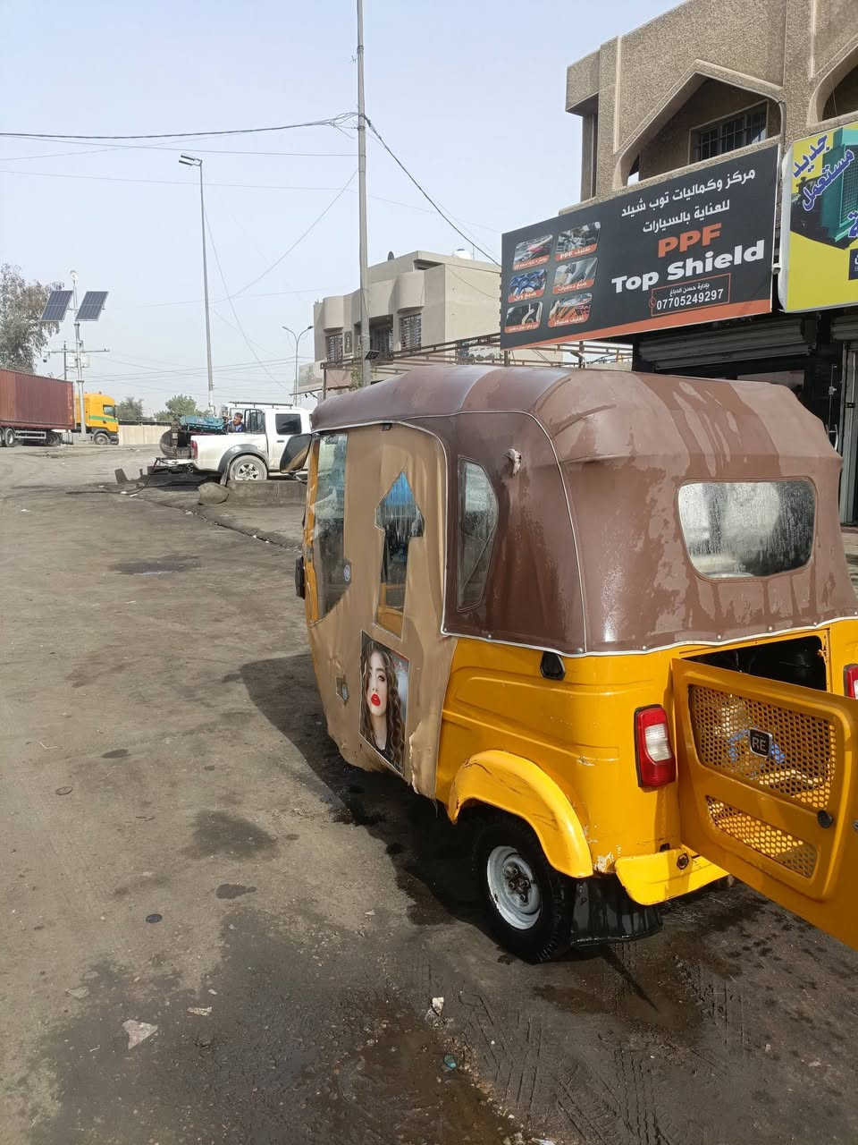 تكتك موديل ٢١للبيع صفره رقم وسنويه بغداد انكليزي. سعرهه ٦٥٠٠ وبيهه مجال ..


**إذا كنت صاحب هذا الإعلان وتريد حذفه لأي سبب، رجاءا أرسل رسالة إلى الدعم الفني**