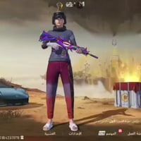 حساب ببجي • مستوى ٨٠ • اطارات كونكر