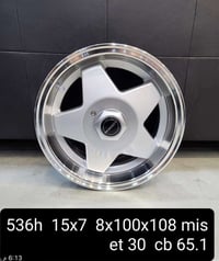 ويل بوربت 4 ستد حجم 15 عرض 7 انج  جديد غير مستعمل  السعر 500 الف  للات...