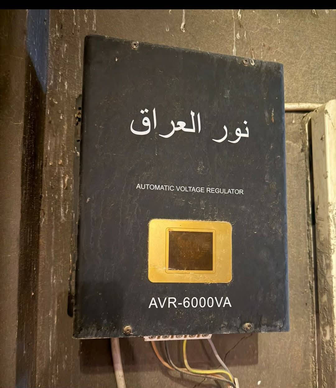 للبيع رافع قدره عدد2بدون ضرر وعله فحص سعر الواحد 75بيهن مجال بصيط المغاسل سوده عله 40وبيه مجال//والورديه عله60 نضاف وجدد مكاني نجف مجمع بيتي//***********
