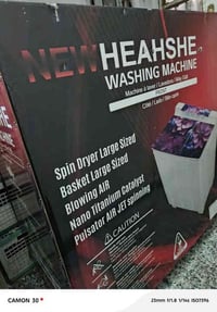 متاح غسالة جديدة مامفتوحة خلاص شلع دين ليريده يتصل ويدلل 07708283375