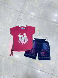 طقم بناتي • قطن • الحمزة الغربي