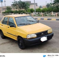 سايبا • ٢٠١١ • مكينه وكير زينات