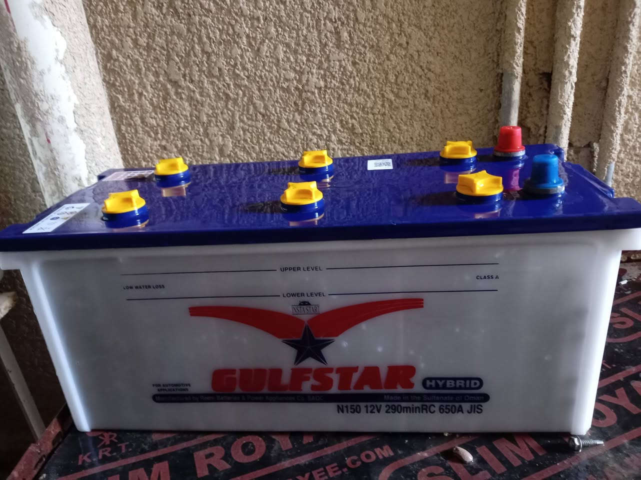 سلام عليكم من رخصت مدير الكروب عندي باتري لبيع سعر ١٠٠ الف يرهام مال فقسات ديالى هاذا رقم ***********
