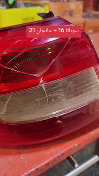 مـــركز العبـــيـــــدي✅👍 🔺🔺🔺🔺🔺 العنوان بغداد. البياع شارع المحكمه  بت...