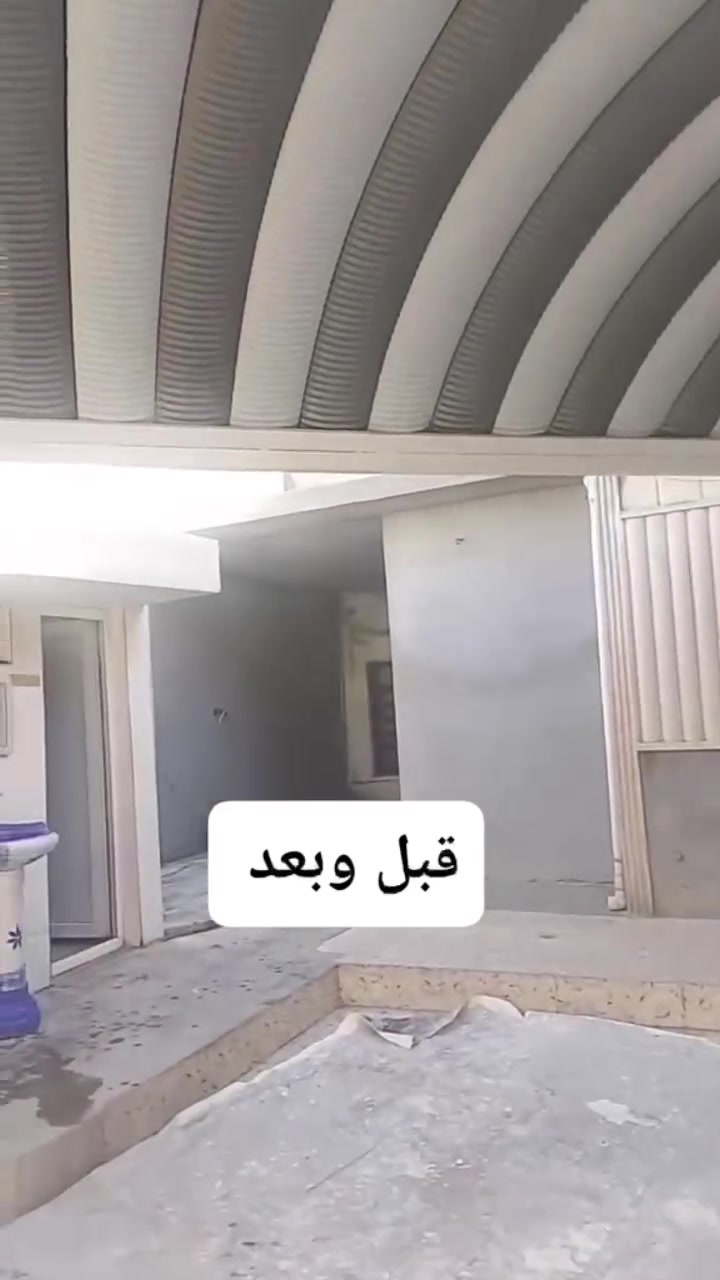 "الفرق بين السما والگاع! 😲✨
شوفوا هذا التحول الجذري لواجهة البيت 
بلمسات المبدع ( إحسان الصباغ )

 من واجهة باهتة ومتروكة إلى تحفة فنية بلون يفتح النفس ويريح الأعصاب. النظافة بالعمل وتحديد الديكورات ولا اروع ..

وبالتأكيد مع منتجات مكتب العسكري يعني شغل رقم 1 🔥

 احصل الآن على أجود الاصباغ وانسب الاسعار _جملة _مفرد
وبالتأكيد مع شرط الضمان 🔴✔️ 

العنوان / ديالى_جلولاء_خلف جامع السوك 
الهاتف / *********** 📞
