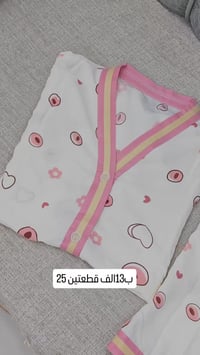 بنات • متابعه • لايك