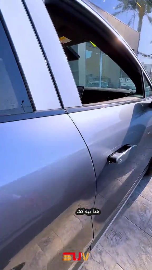 سونك L الفول مواصفات 🔥💫👌 . لمعرفة أسعار وتحديثات السيارات يومياً قوموا بمتابعة قناتنا على واتس اب!!: https://whatsapp.com/channel/0029VbCFD3UEgGfSYKrGN70q . للمزيد من التفاصيل الاتصال على الارقام ‏🙋‍♂️☎️ *********** 📞 *********** ‎ . ‏‎العنوان📍 الفرع الأول : زيونة - مقابل ملعب الشعب - مجاور محطة وقود المثنى⛽️ استخدم Waze للقيادة إلى شارع مثنى الشيباني, Baghdad - زيونة: https://waze.com/ul/hsvzte4qx1 . 📍 الفرع الثاني : المنصور _ حي الاندلس _ شارع دور السود استخدم Waze للقيادة إلى Baghdad - المنصور: https://waze.com/ul/hsvzt8f8zb
