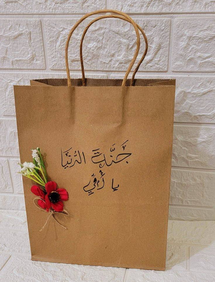 كل شيء خاص بلطابعه متوفر عدنه
تابعونه لان بيجنه ع فيس جديد 🤍


**إذا كنت صاحب هذا الإعلان وتريد حذفه لأي سبب، رجاءا أرسل رسالة إلى الدعم الفني**