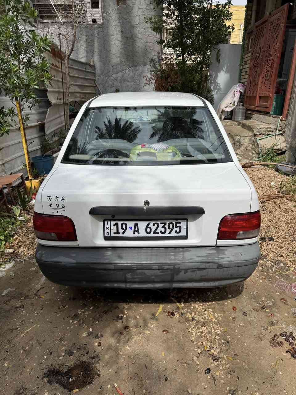 سايبا للبيع

سلام عليكم سايبا 2021 للبيع لون ابيض بيها شبر بالجاملغ الخلفي بارد مكانها كربلاء رقم كربلاء سعرها 64 وبيها مجال للشراي ***********
