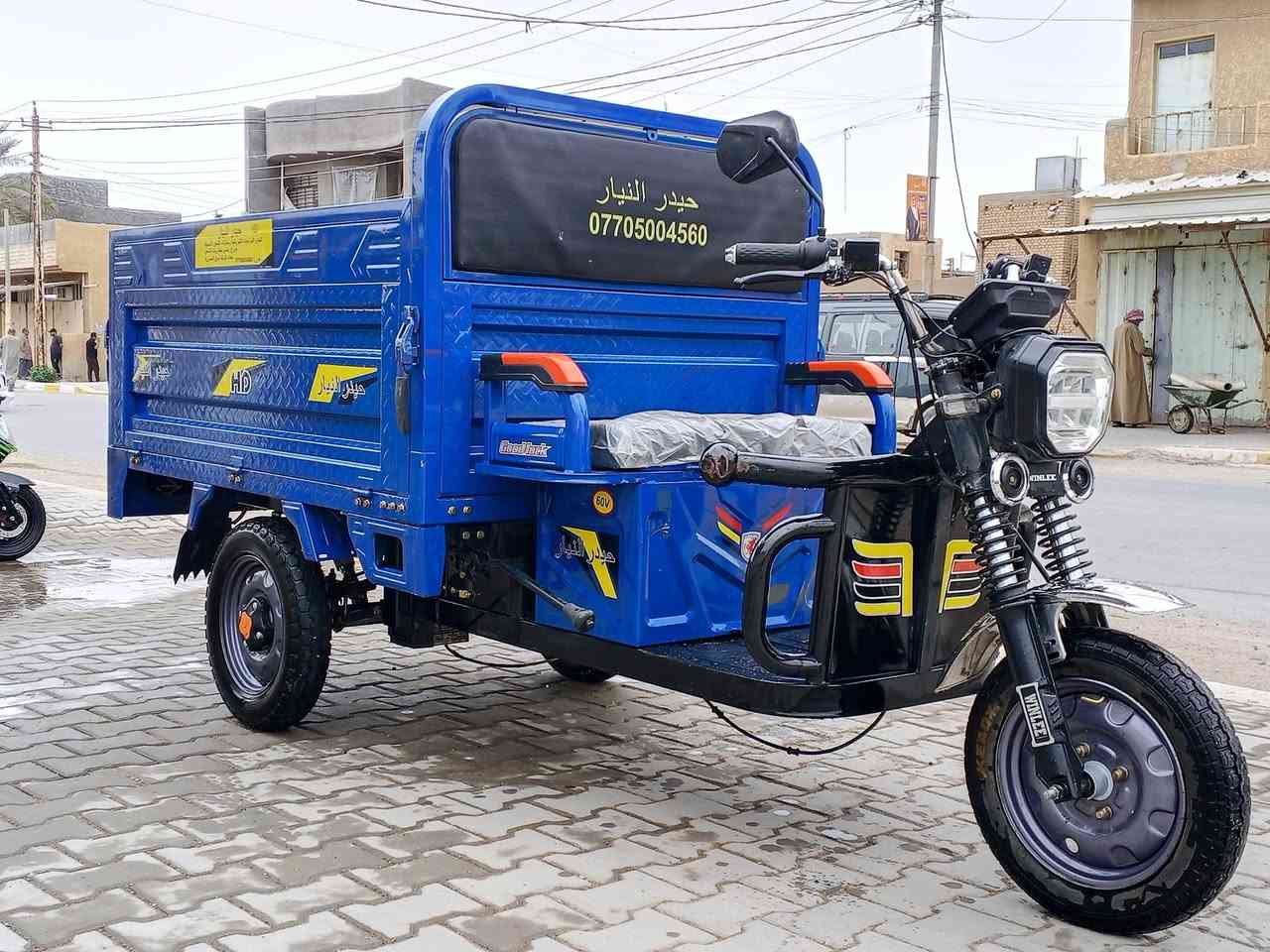 #متاح
ستوته شحن حجم الكبير اخت جديده 
بطاريات مسطر جدد 6
كاملة من كلشي 
سعر قفل (1,100)
طارميه شارع مقابيل الرياضي شارع الصديق قرب مدرسه الخطاب 
الهاتف ***********
